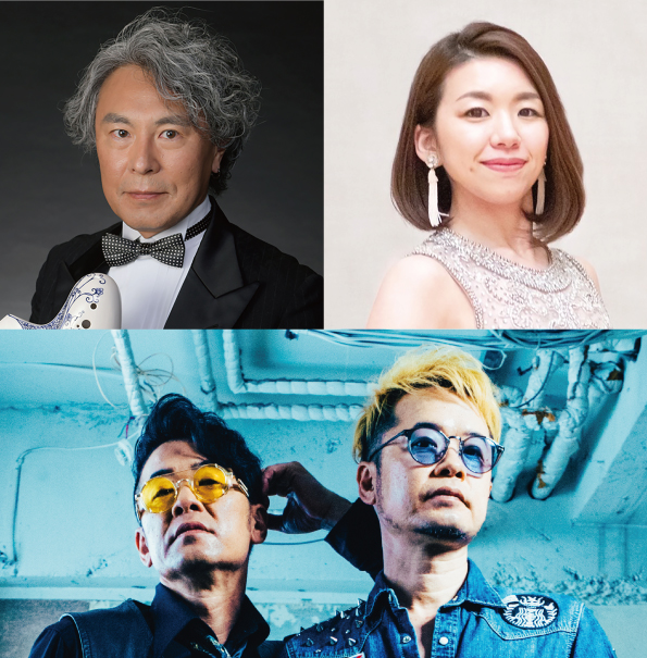 山梨市制施行20周年記念公演<br />
ハートウォーミングコンサート 画像